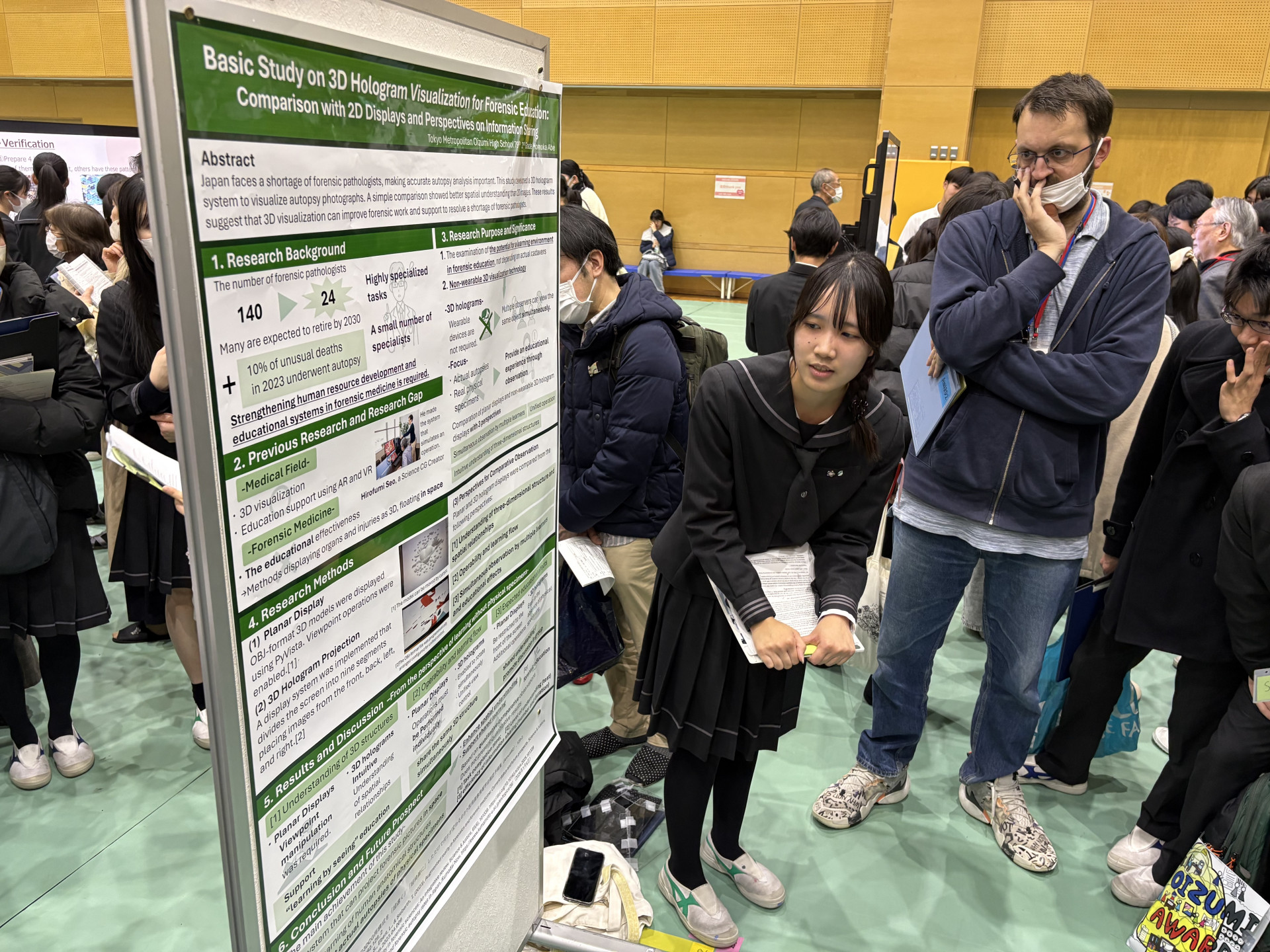 画像 -20260221-045758-cc1f0097